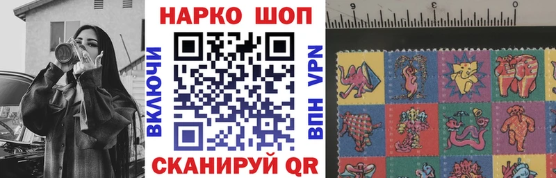 Наркошоп купить Cocaine  Меф  APVP  Бошки Шишки  Кирс