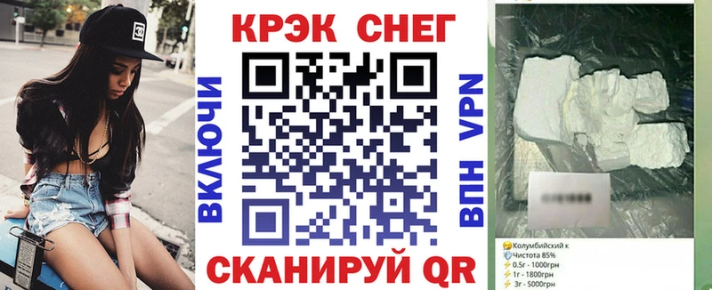 Купить где  Кирс  КОКАИН Боливия 