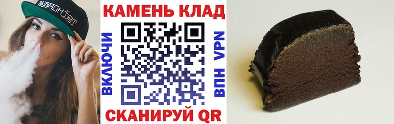 ГАШИШ AMNESIA HAZE  Купить закладки  Кирс 