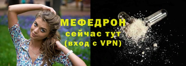 ALPHA PVP Верея