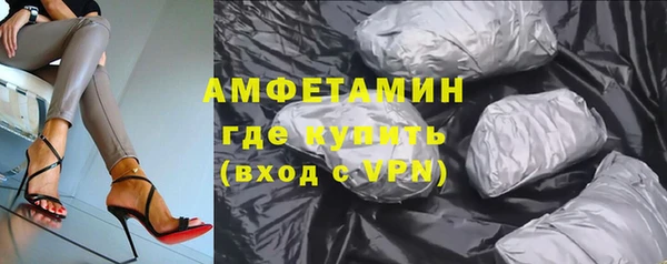 меф VHQ Верхний Тагил