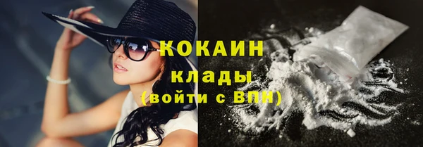 ПСИЛОЦИБИНОВЫЕ ГРИБЫ Верхнеуральск