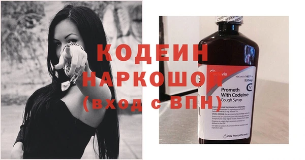 ПСИЛОЦИБИНОВЫЕ ГРИБЫ Верхнеуральск