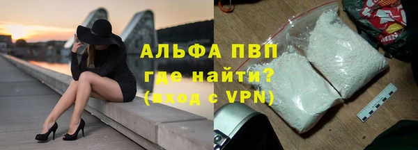 меф VHQ Верхний Тагил