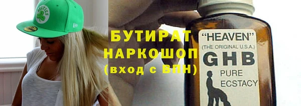 меф VHQ Верхний Тагил