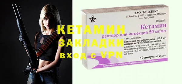 ПСИЛОЦИБИНОВЫЕ ГРИБЫ Верхнеуральск