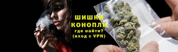 меф VHQ Верхний Тагил