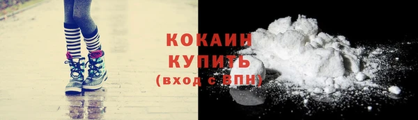 меф VHQ Верхний Тагил