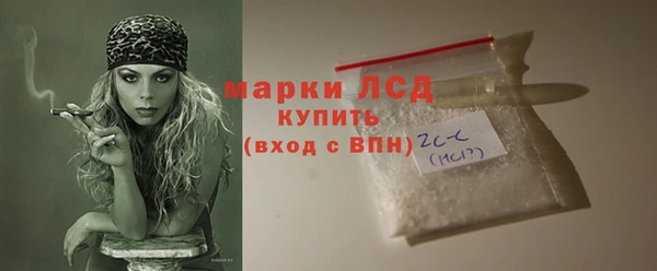 меф VHQ Верхний Тагил