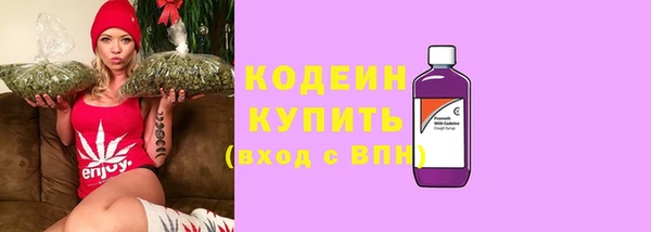 меф VHQ Верхний Тагил