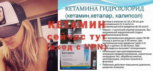 меф VHQ Верхний Тагил