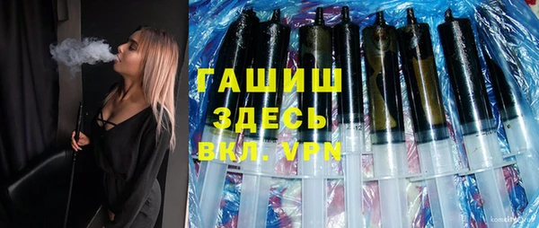 меф VHQ Верхний Тагил