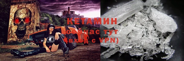 ПСИЛОЦИБИНОВЫЕ ГРИБЫ Верхнеуральск