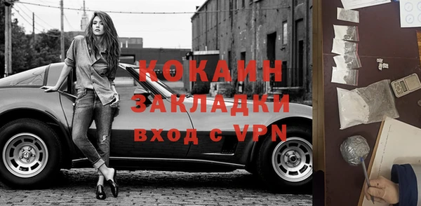 ПСИЛОЦИБИНОВЫЕ ГРИБЫ Верхнеуральск
