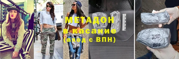 меф VHQ Верхний Тагил
