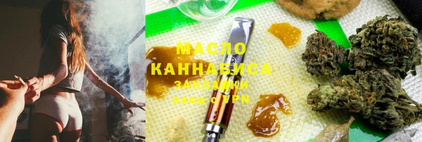 ПСИЛОЦИБИНОВЫЕ ГРИБЫ Верхнеуральск