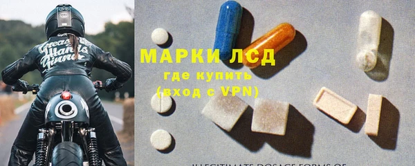 меф VHQ Верхний Тагил