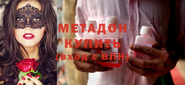 ПСИЛОЦИБИНОВЫЕ ГРИБЫ Верхнеуральск