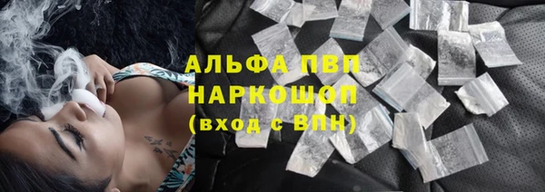 ПСИЛОЦИБИНОВЫЕ ГРИБЫ Верхнеуральск
