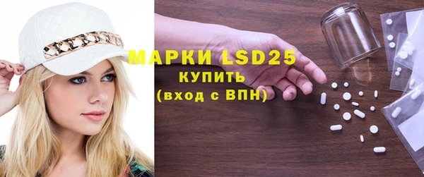 меф VHQ Верхний Тагил
