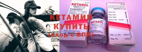 ПСИЛОЦИБИНОВЫЕ ГРИБЫ Верхнеуральск